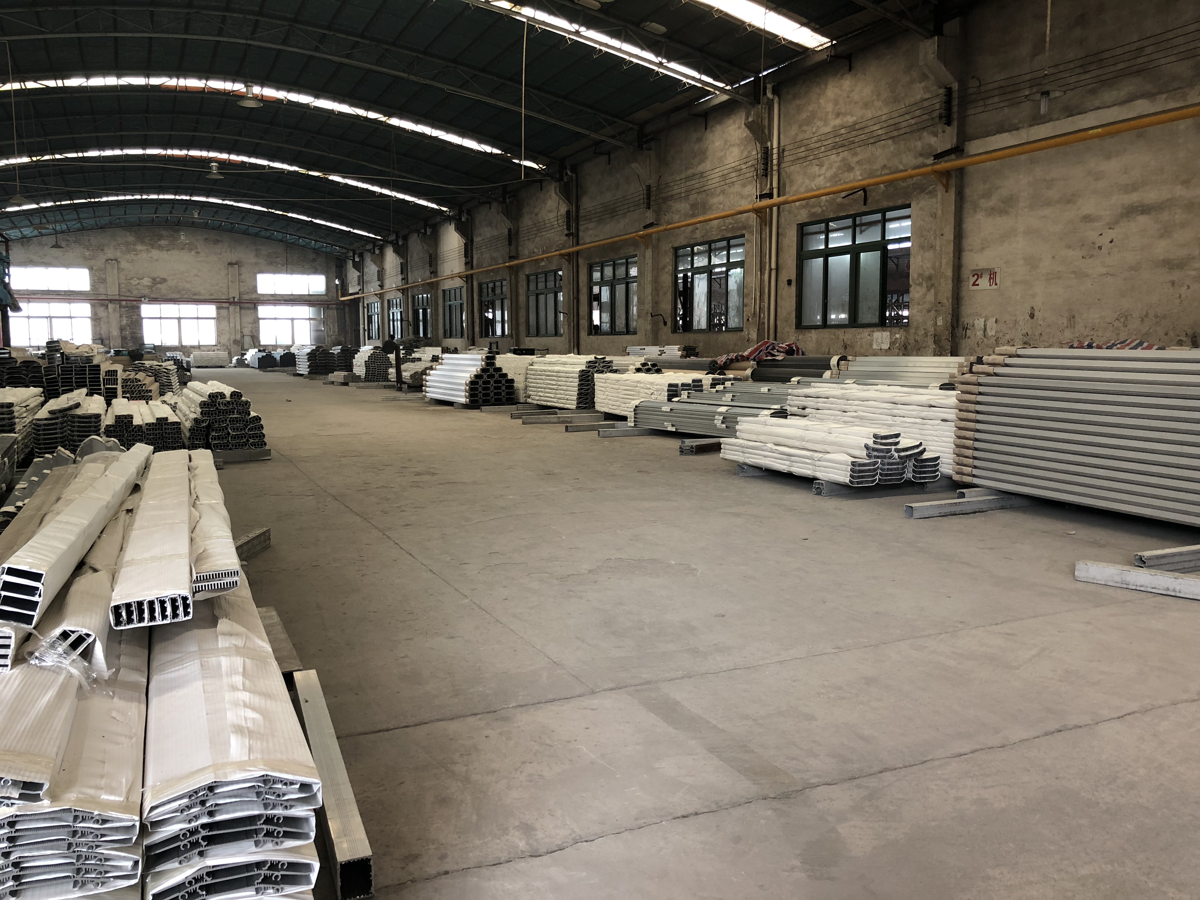 鋁型材開(kāi)模定制廠(chǎng)家